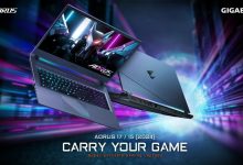 گیگابایت AORUS 17