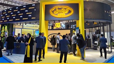 صنایع بومی پدافند غیرعامل