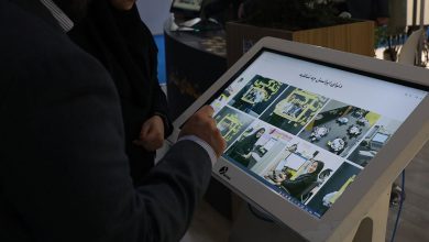 سامانه فرصتهای شغلی ایرانسل