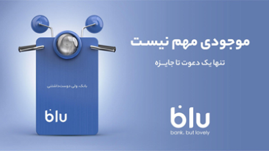 7 وسپای رنگی