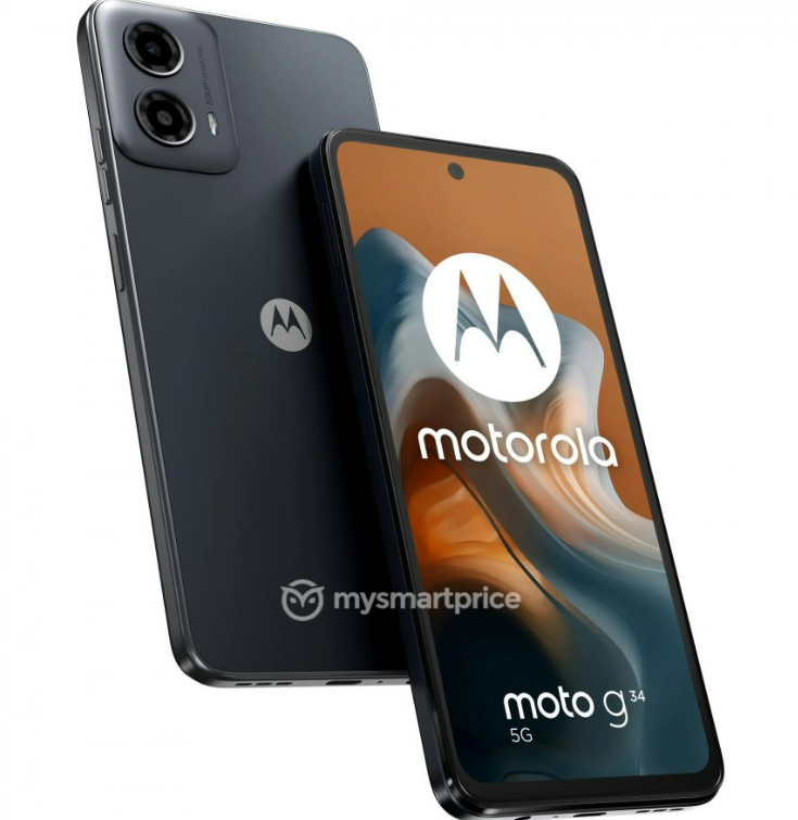 موتورولا Moto G24 پاور