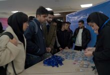 ماراتن برنامهنویسی تلفن همراه