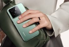 شیائومی 14 اولترا