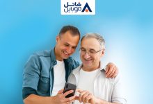تا ۷۰ درصد تخفیف شاتل موبایل به مناسبت روز پدر