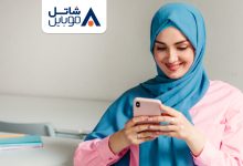 تا ۵۰ درصد تخفیف بستههای اینترنت شاتل موبایل به مناسبت روز مادر