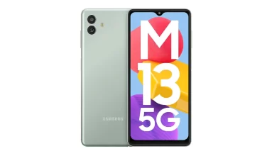 گلکسی M13
