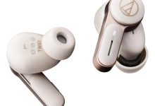 آدیو تکنیکا ATH-TWX7