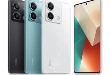 ردمی نوت 13 5G