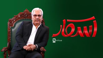رئالیتیشو اسکار
