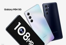 گلکسی M55 5G