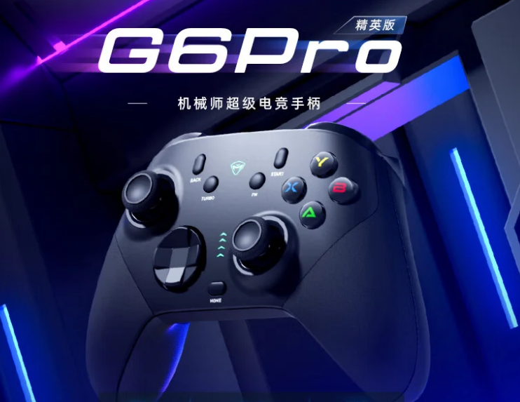 کنترلر گیمینگ G6 Pro