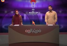 فوتبال بینهایت
