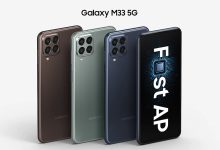 گوشی Galaxy M33