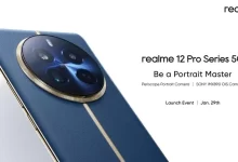 گوشی Realme 12 Lite