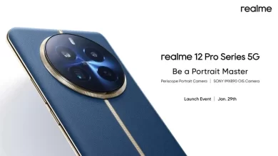 گوشی Realme 12 Lite