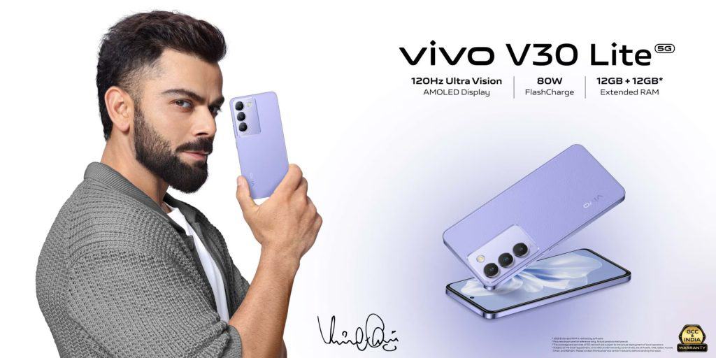 ویوو V30 Lite