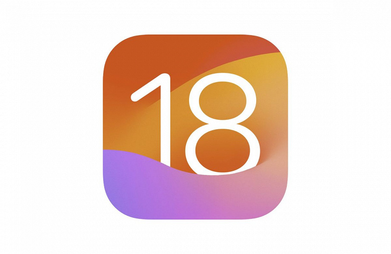 آپدیت iOS 18