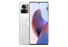 موتورولا Edge 30 اولترا