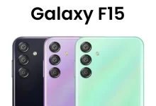 گوشی Galaxy F15