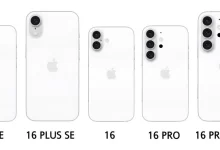 تلفن آیفون 16