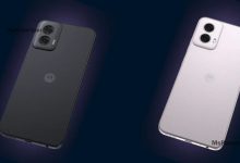 موتو G Power 5G 2024