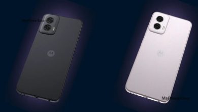 موتو G Power 5G 2024