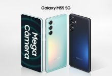 گوشی گلکسی F55 همان گلکسی M55 است