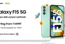 نسخه جدید تلفن گلکسی F15 عرضه شد