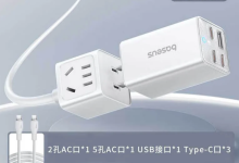 شارژر Lingao مینی باسئوس در رنگ بندی متنوع عرضه می شود