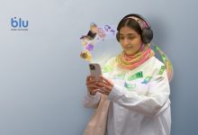سرویس دنگ بلوبانک