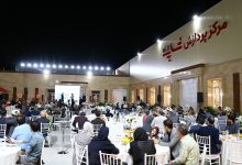 مرکز پردازش شاپ ام، آی. تی به صورت رسمی رونمایی شد