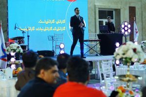 مرکز پردازش شاپ ام آی تی - ایمان صادقی