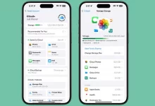 رابط کاربری iCloud در iOS 18 متحول شد
