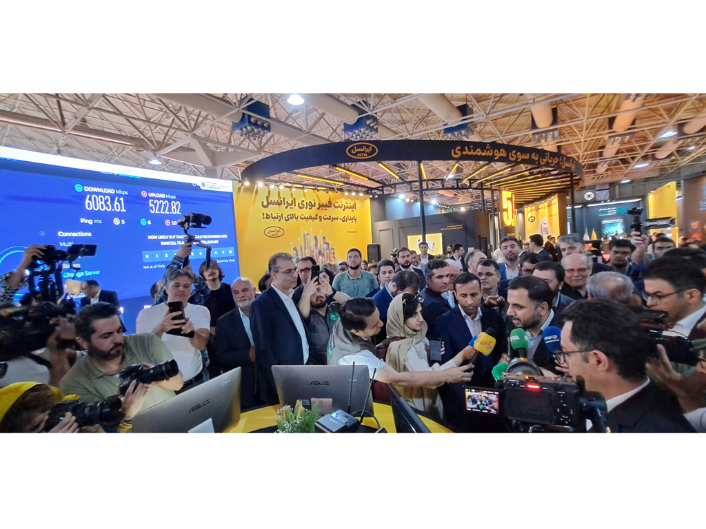 افتتاح سرویس فیبرنوری پرو FTTX Pro ایرانسل توسط وزیر ارتباطات