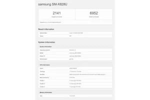 تبلت Galaxy Tab S10+ در Geekbench رویت شد
