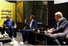 بازدید قائممقام وزیر صمت و معاون وزیر ارتباطات از غرفه ایرانسل