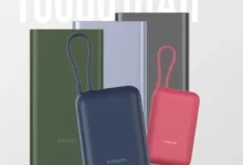 پاوربانک شیائومی Pocket Power راهی بازار شد