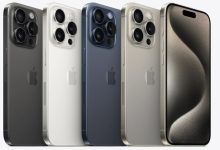 اپل به دنبال تولید آیفون 16 پرو در هند است