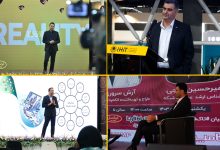 حضور ایرانسل در نشست‌های تخصصی دومین روز الکامپ