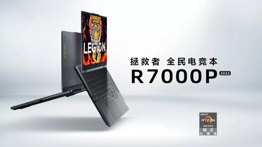 لپ تاپ لنوو Legion R9000P 2024 معرفی شد