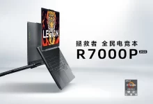 لپ تاپ لنوو Legion R9000P 2024 معرفی شد