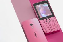 فیچرفون HMD 225 4G بزودی معرفی می شود