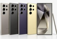 گلکسی اس 26 اولترا نام متفاوتی خواهد داشت