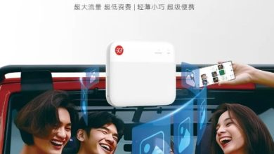 مودم وای فای زد تی ای F50 5G معرفی شد