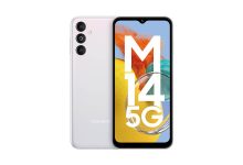 گوشی Galaxy M14 5G آپدیت امنیتی ماه آگوست دریافت کرد