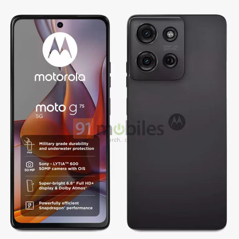 تصاویری از گوشی موتورولا Moto G75 فاش شد