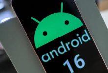 اندروید 16 زودتر از نسخه قبلی منتشر می شود