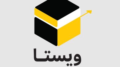هویت بصری جدید ویستا هلدینگ سرمایهگذاری ایرانسل رونمایی شد