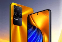 وبسایت جهانی برند پوکو بسته می شود