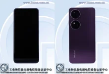 گوشی مرموز ریلمی بزودی رونمایی می شود